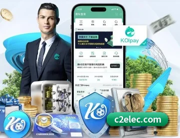 米兰电竞 APP